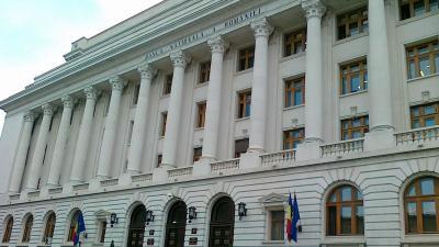 Dobânzile în lei fac salturi uriașe