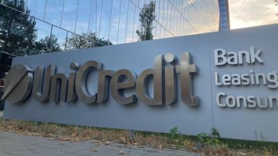 UniCredit achiziționează Alpha Bank România