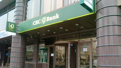Aplicațiile CEC Bank integrează serviciile Ghiseul.ro