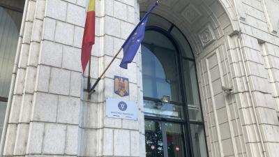 Finradar te ajută să urmărești emisiunile de titluri de stat