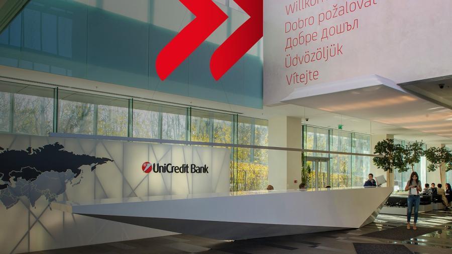 UniCredit oferă credite online prin magazinele partenere