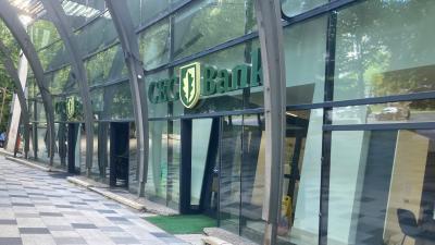 Creditele imobiliare de la CEC Bank pot fi aprobate online