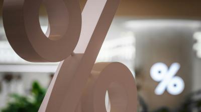 Dobânzile la depozite scad în ritm cu randamentul titlurilor de stat