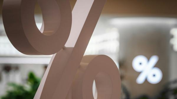 Dobânzile la depozite scad în ritm cu randamentul titlurilor de stat